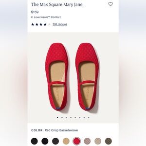 Rothy’s Mary Janes // The Max Square Toe Mary Jane